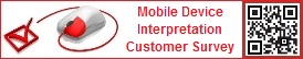 Click to take the 5 minute mobile interpretation survey
