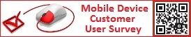 Click to take the 5 minute mobile user survey